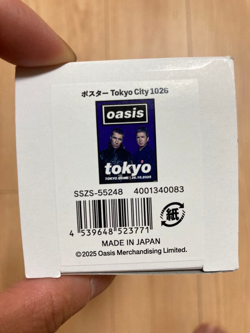 Oasis グッズセット live '25 ノエルファンクラブ福袋