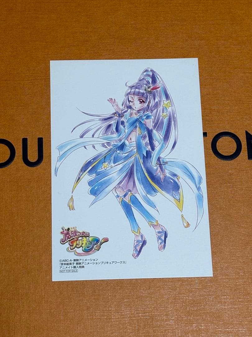 魔法つかいプリキュア！　プリキュアワークス特典ポストカード　キュアマジカル　３枚