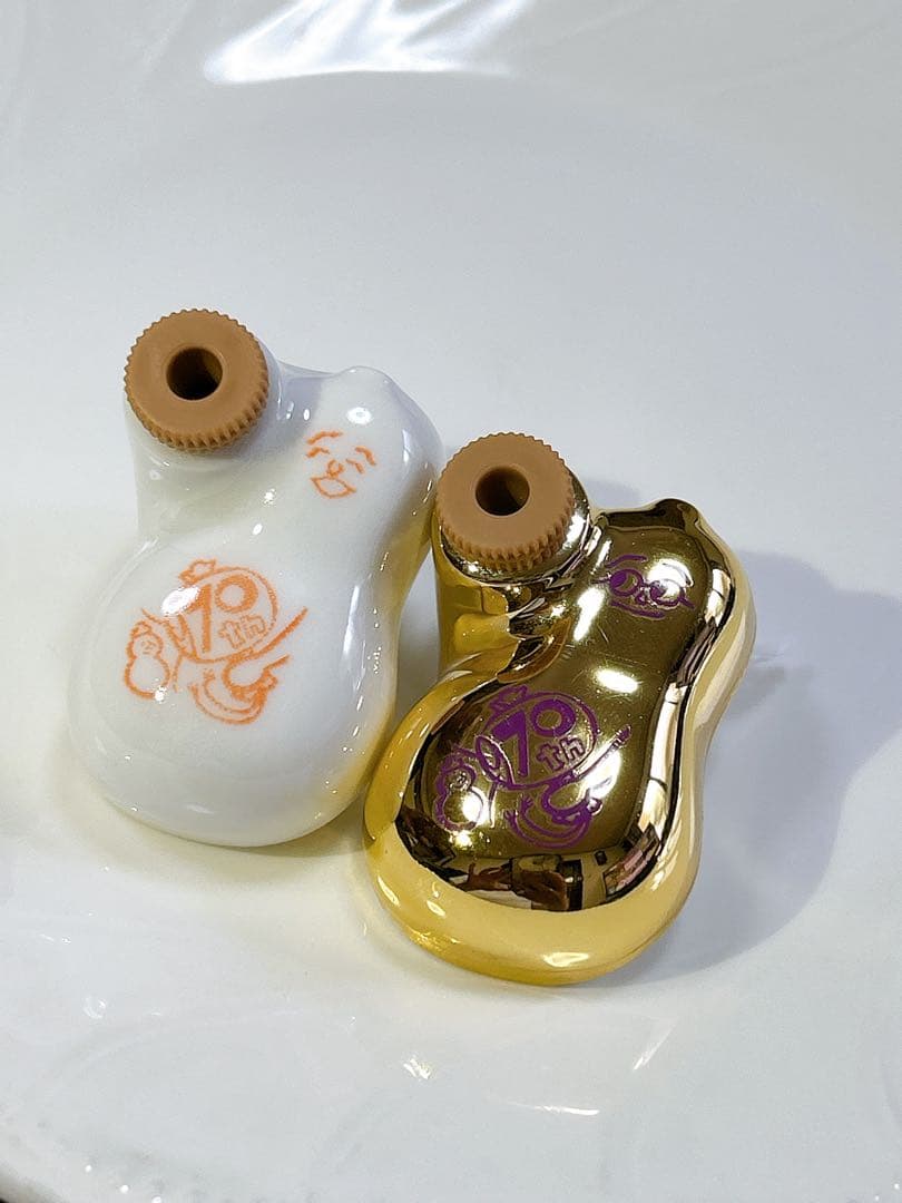 7/26限定価格✳︎ 金のひょうちゃん崎陽軒70周年デザイン　醤油さし 2個セット