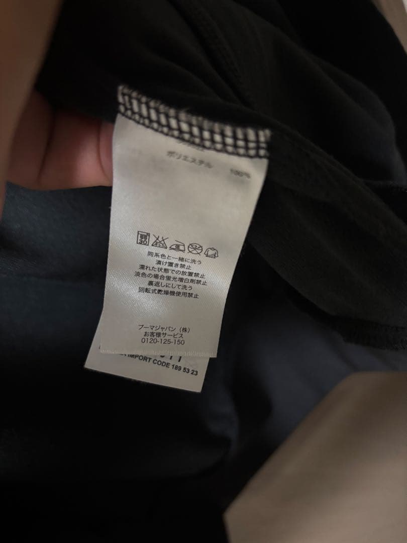 BAPE ×PUMA ブラックカモ ベロア セットアップジャージ