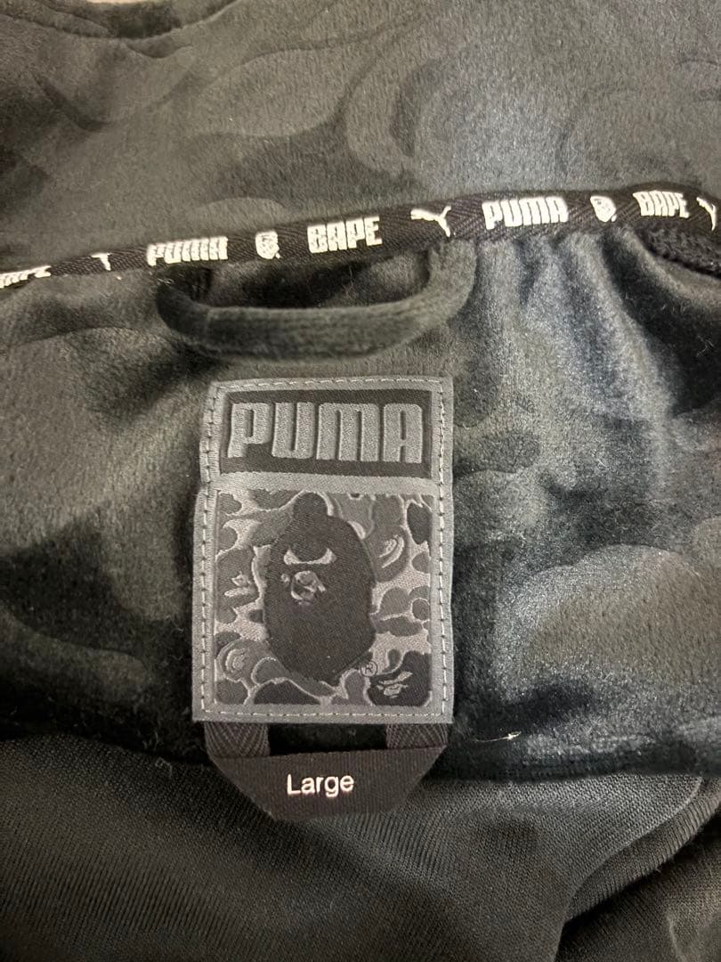 BAPE ×PUMA ブラックカモ ベロア セットアップジャージ