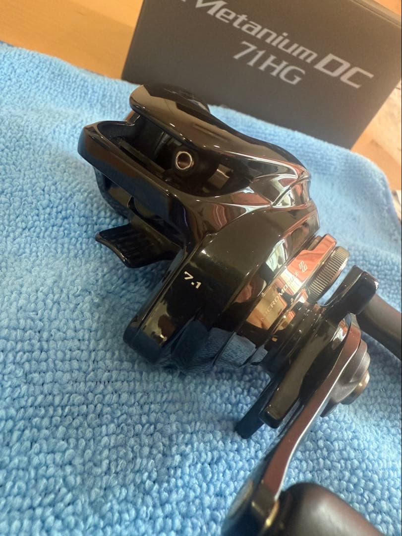 24 メタニュウムDC