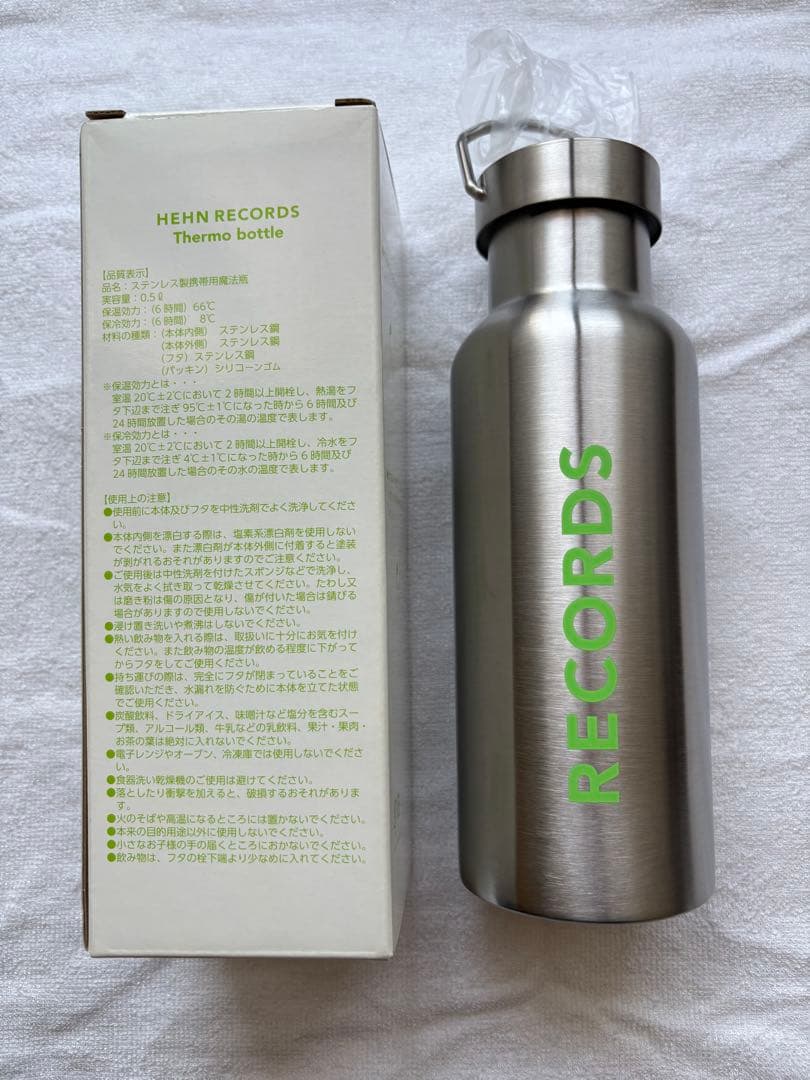 藤井風　HEHN RECORDS魔法瓶　ステンレスボトル　水筒