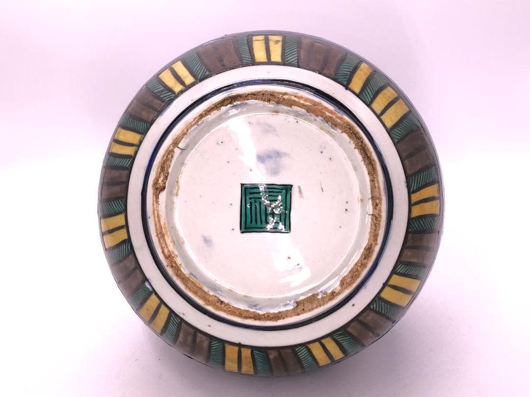 【 雲龍図大徳利花生 】　古九谷角福印　高33.7ｃｍ