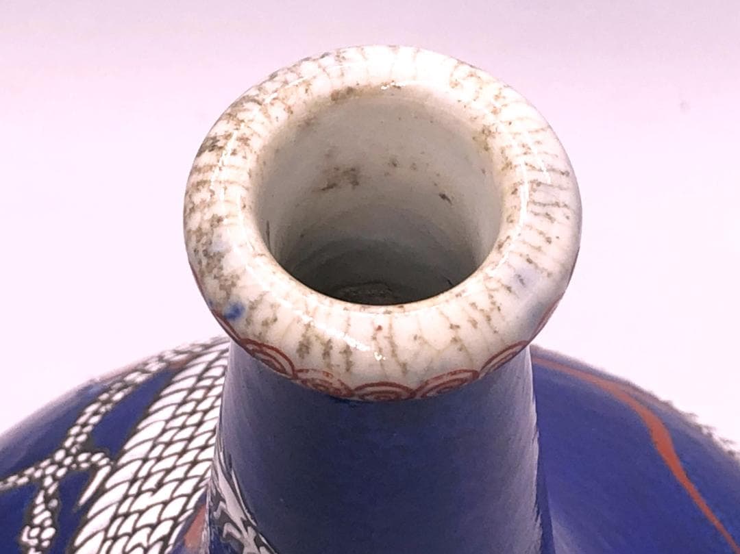 【 雲龍図大徳利花生 】　古九谷角福印　高33.7ｃｍ