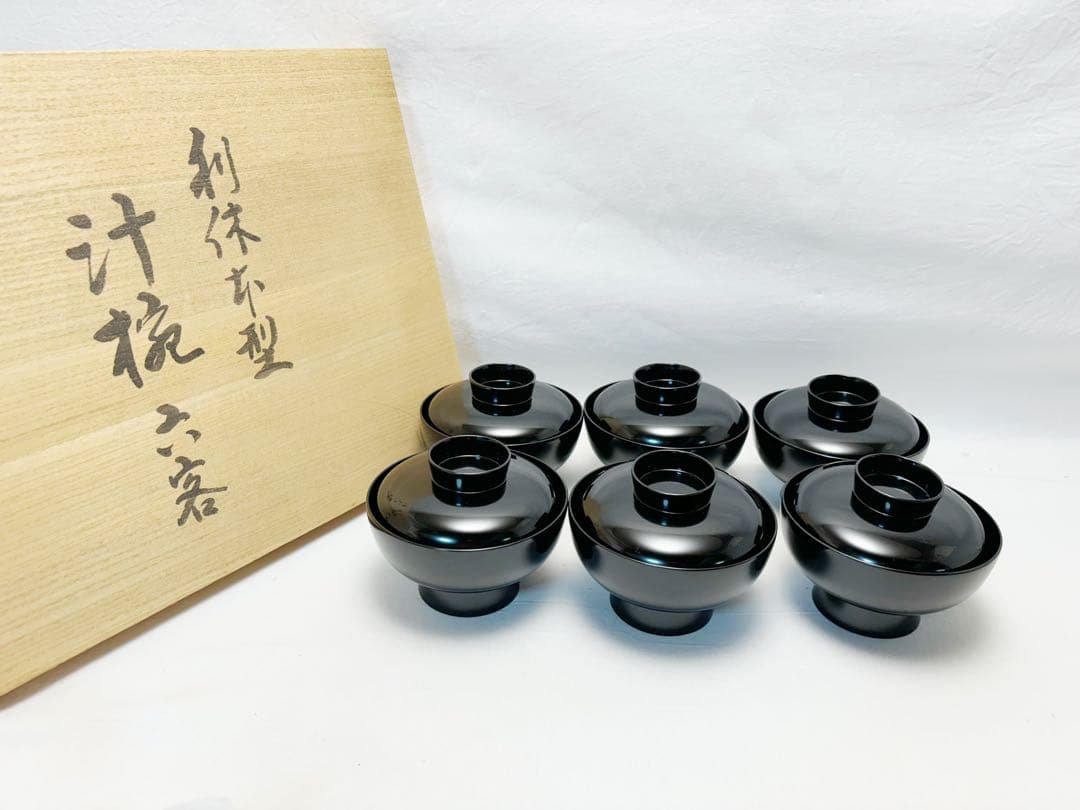 未使用 懐石道具 能登国 ぬし小西玄州 木製黒塗 利休本型 汁椀6客揃 共箱