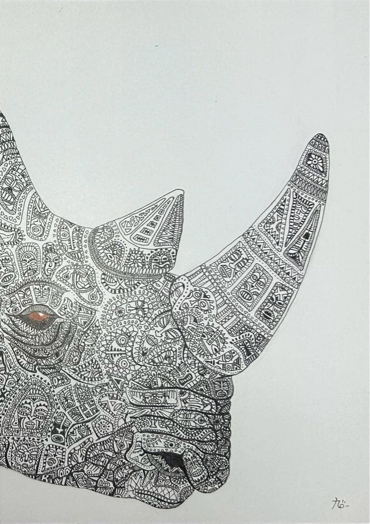 サイ　動物ペン画No.13