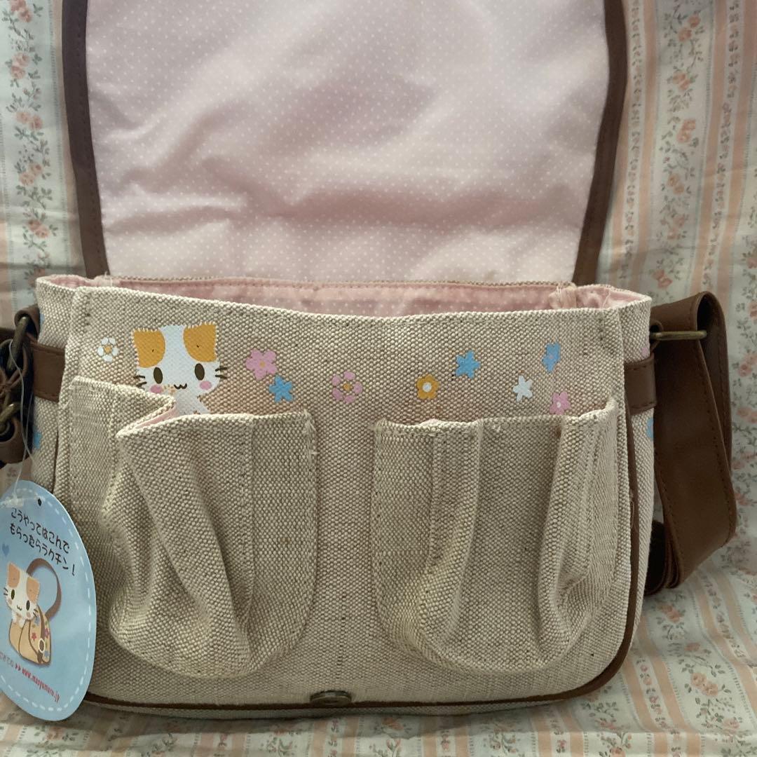 【新品】 マシュマロみたいなふわふわにゃんこ