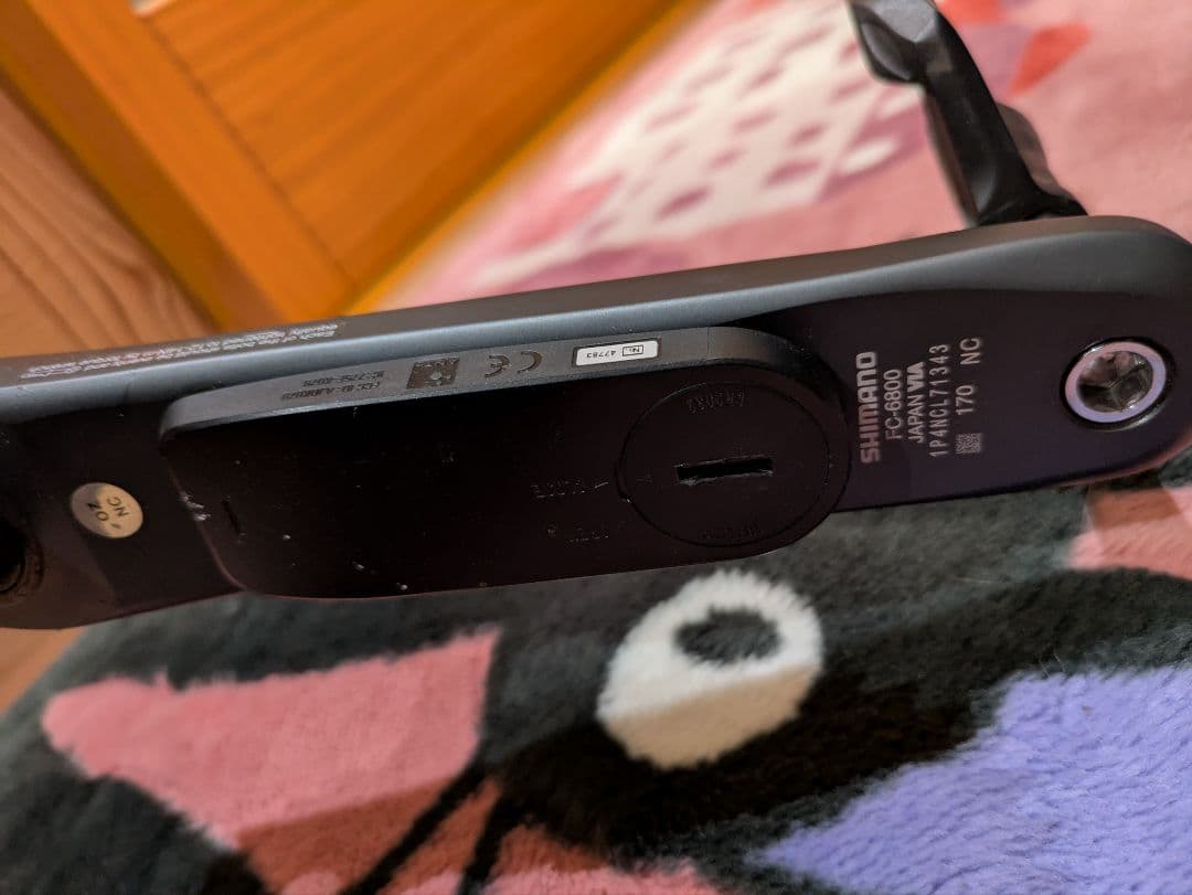 はりぼー アルテグラ パイオニア パワーメーター