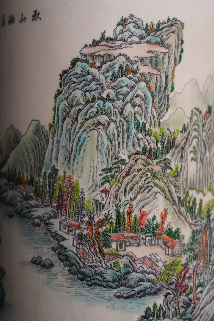 天然マンモス牙美しい手作り彫刻　山水筆筒　置物