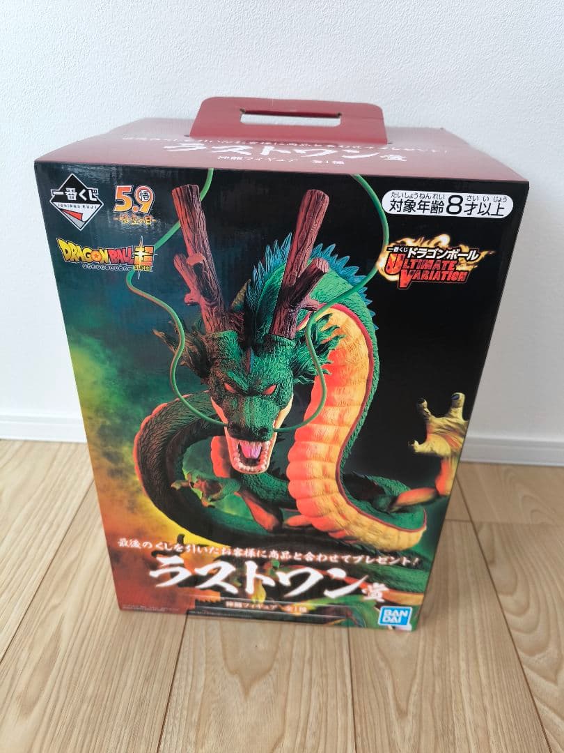 ドラゴンボール ラストワン フィギュア　神龍