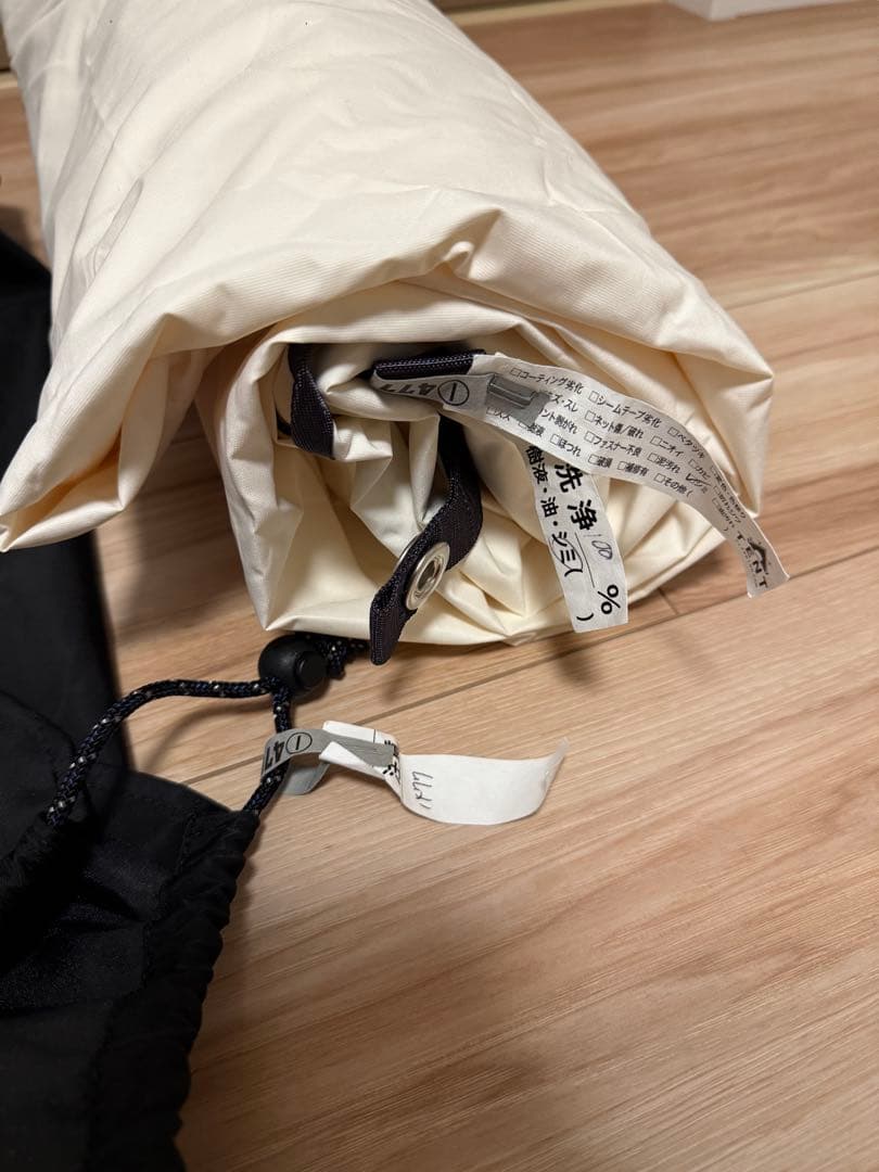 sunsetclimax Tarp 04 サンセットクライマックス