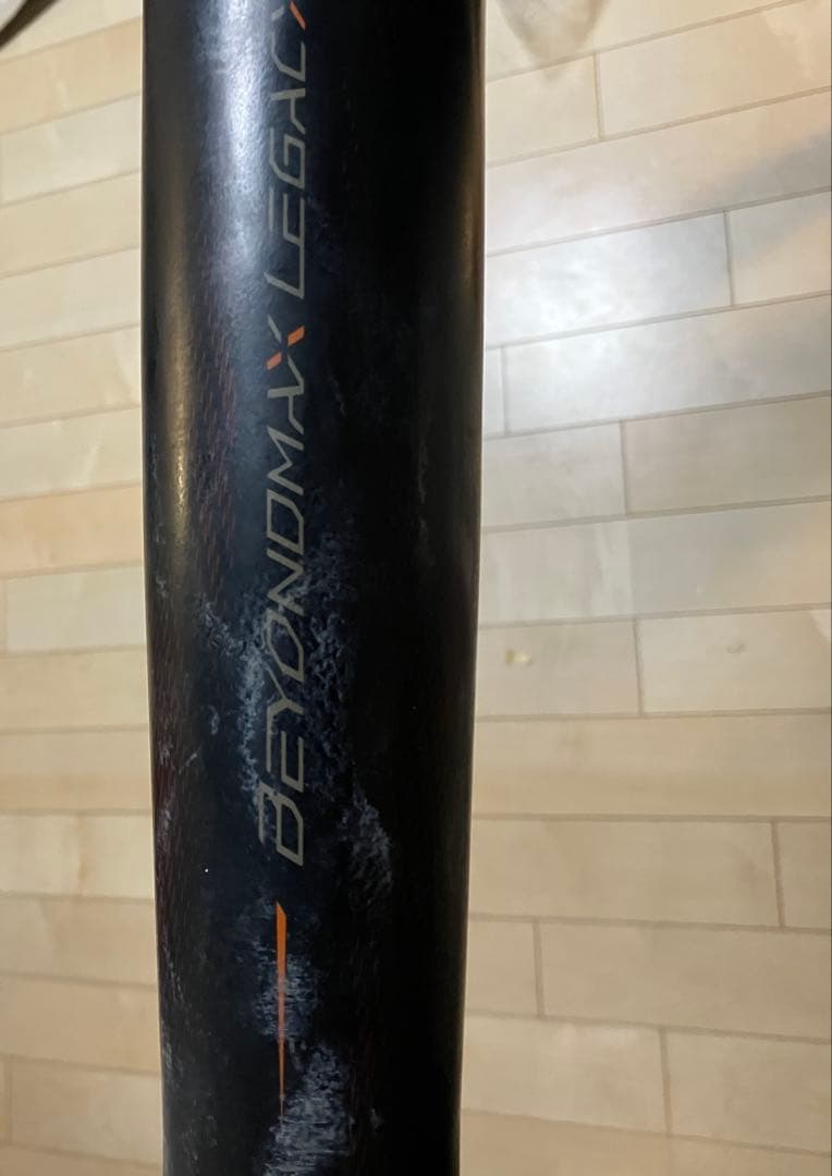 BEYOND MAX LEGACY 少年軟式用