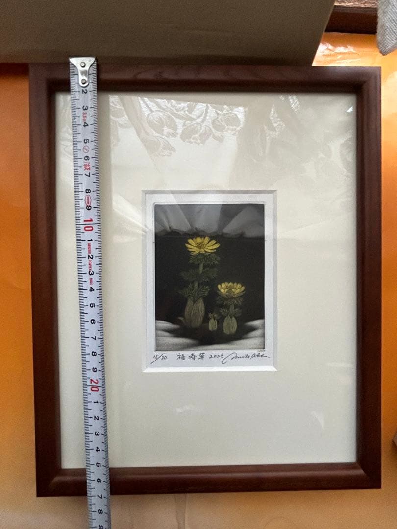 【値下げ】【絵画】安部直人作　福寿草