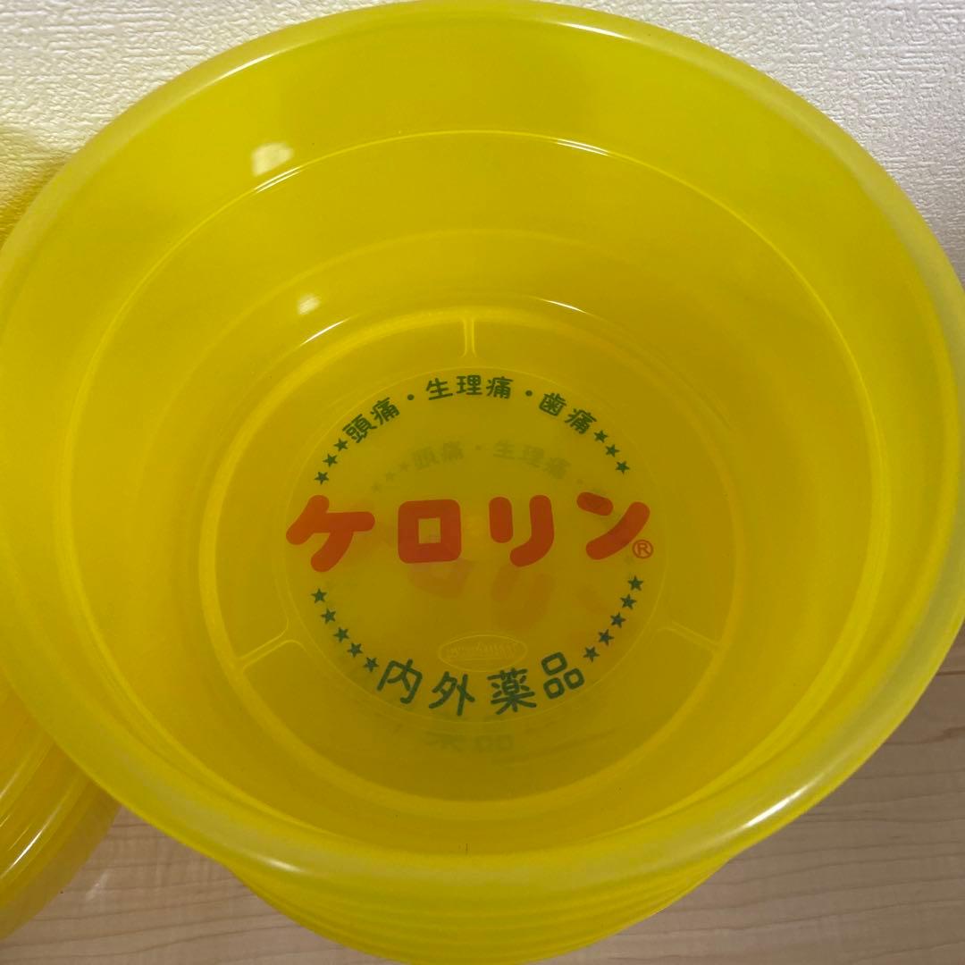 ケロリン　風呂　桶