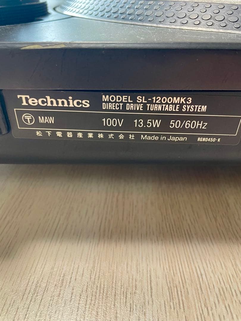 Technics SL-1200 MK3 ターンテーブル