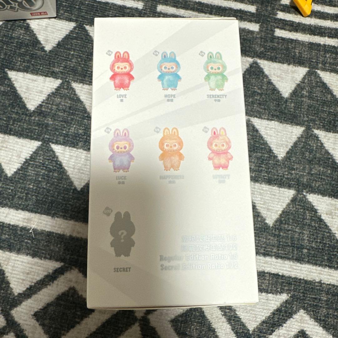 【正規品・未開封】Labubu Big into Energy 2箱 セット