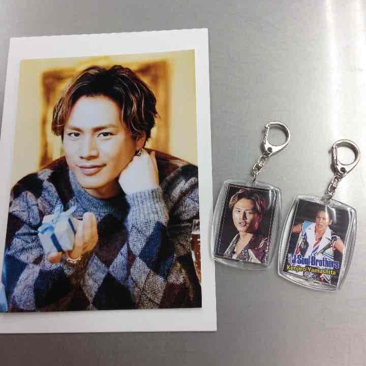 登坂広臣 ブロマイド