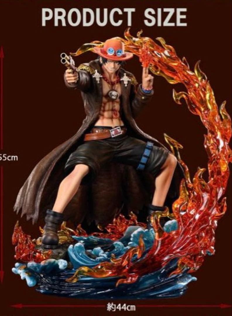 ワンピース フィギュアPORTGAS.D.ACE 大型スタチュー
