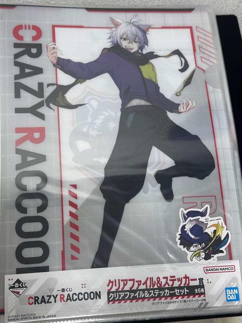 CR 一番くじ アクスタ ラバーストラップ クリアファイル まとめ売り