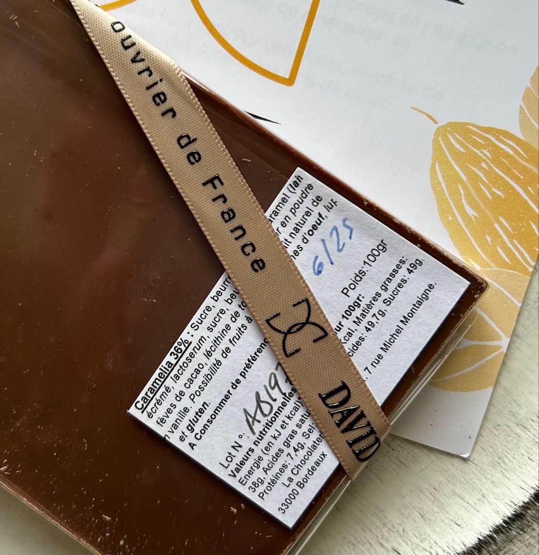 ダヴィドカピィ　akiです❣️