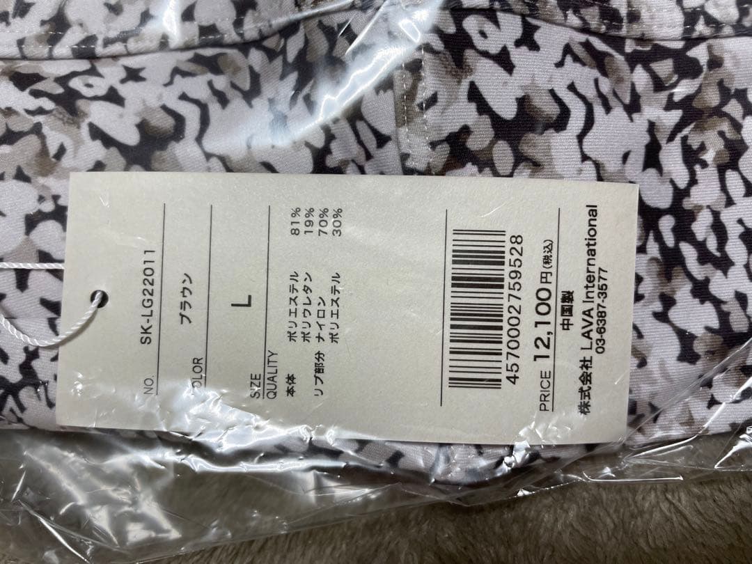 【SUKALA】スポットペイントレギンス ブラウン　Lサイズ