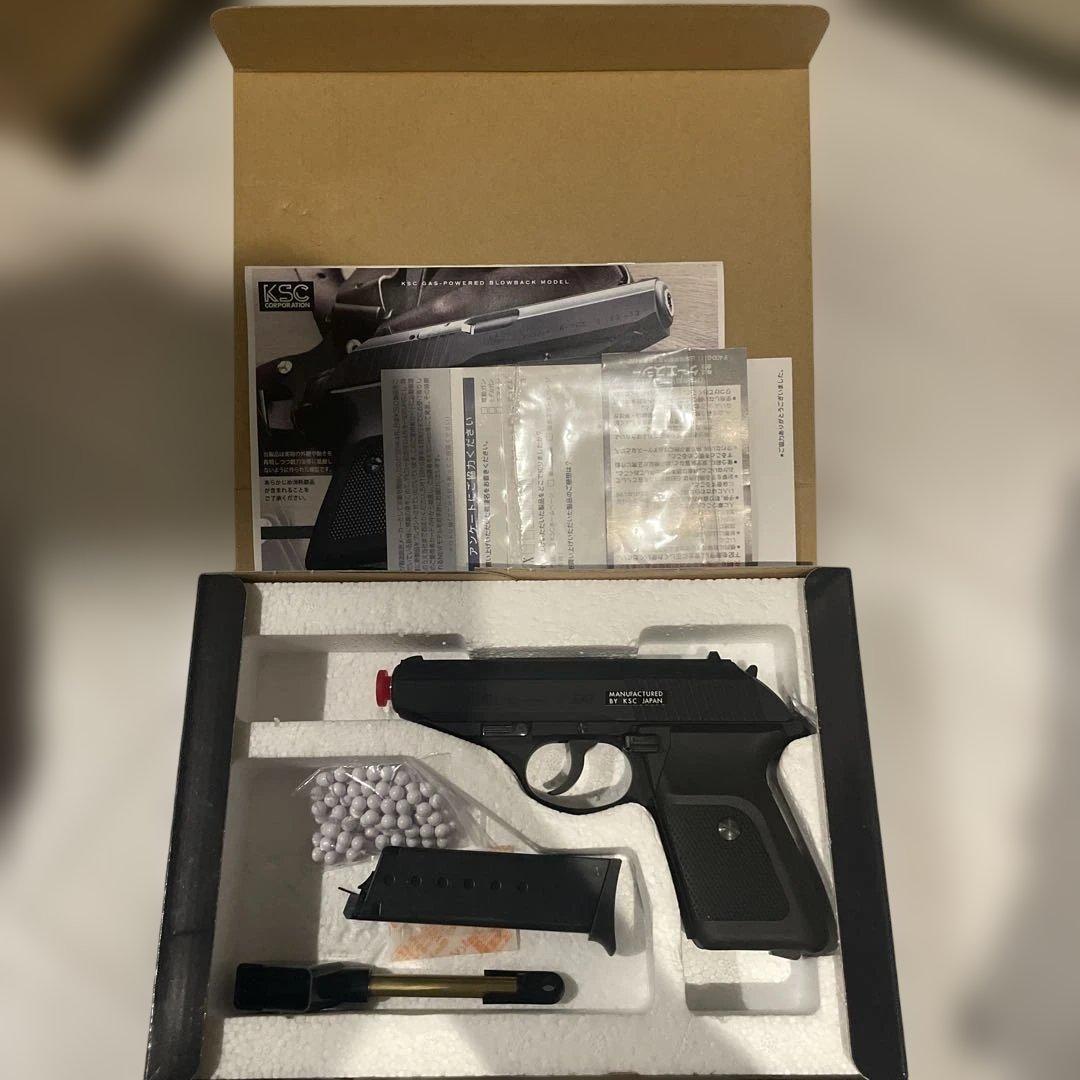 KSC ガスガン P230 HW