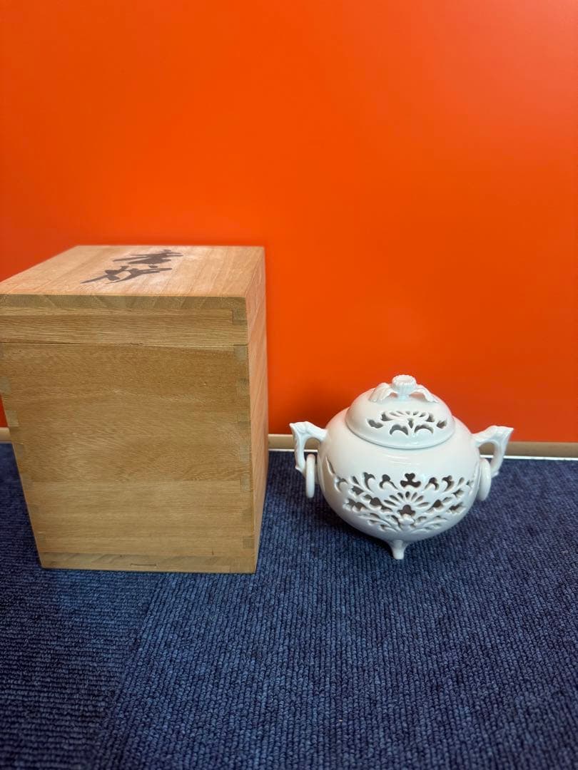 1973 杉原一壷 白磁 透かし  三足　香炉