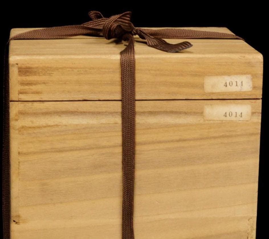 初代柳海剛 高麗青磁 象嵌菊文瓢箪花瓶 高台内に描き銘 共箱付