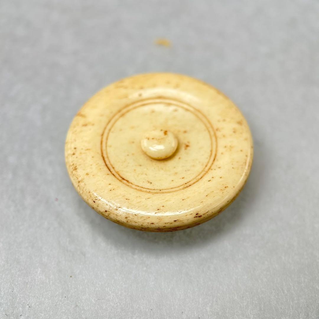 D平安 富田静山 染付山水文 四滴茶入