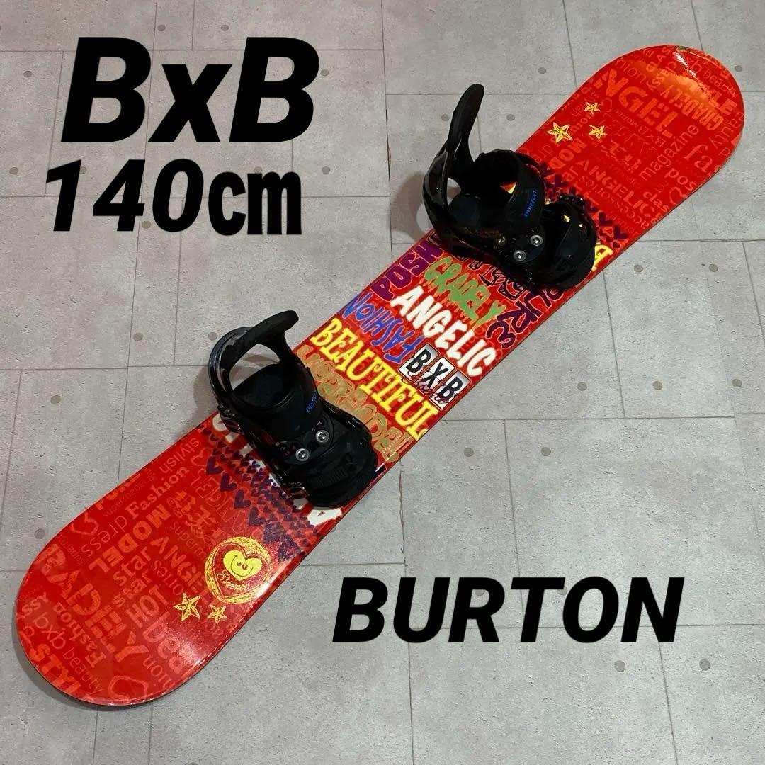 ★BxB ビーエックスビー　BURTON バートン　スノーボード　ヴィンディング