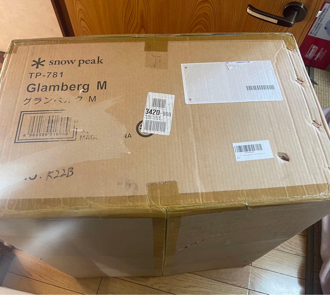 スノーピーク　グランベルクm 新品未開封