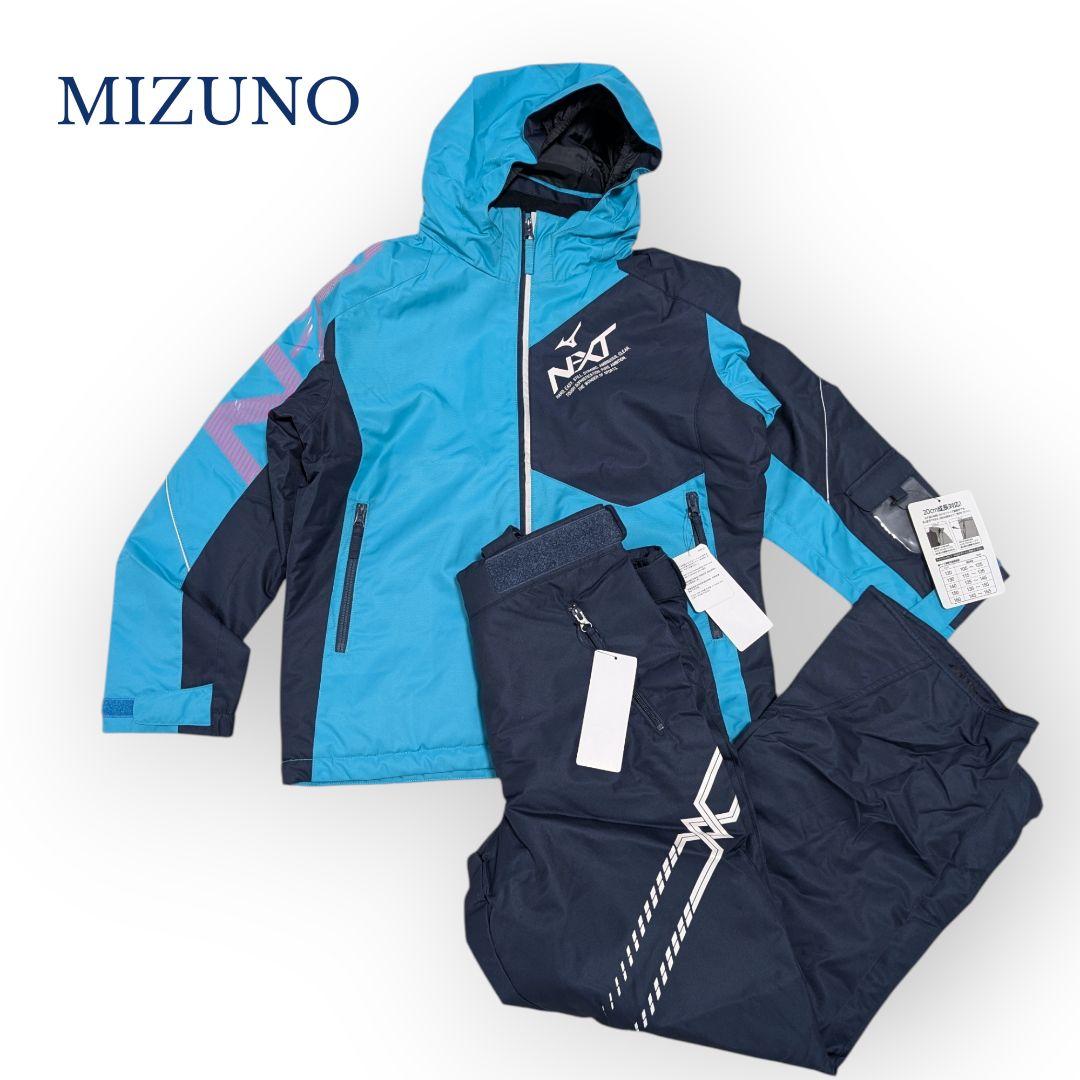 【新品】＊MIZUNO ミズノ＊160 スキーウェア セット ブレスサーモ