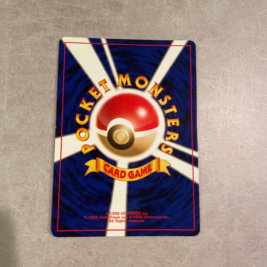 ルギア　旧裏　十字ホロあり