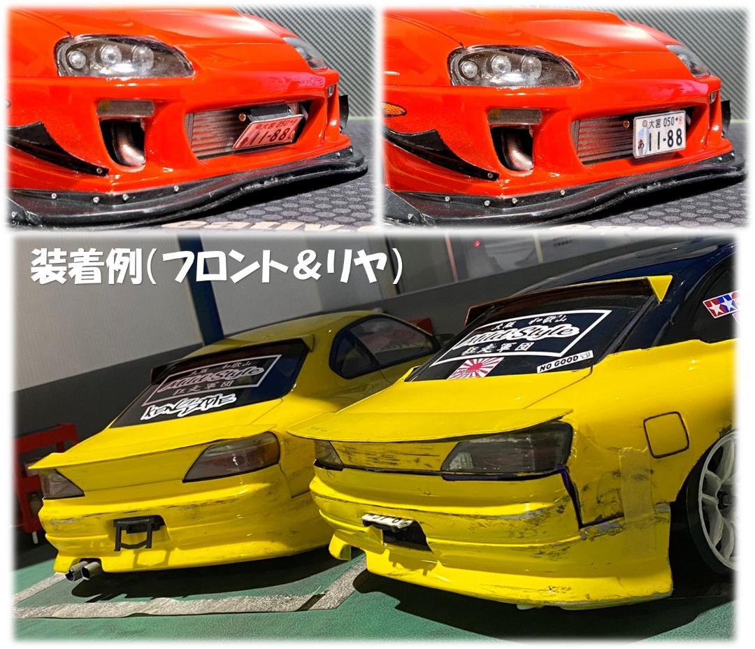 RYU　ETOworksパーツセット＆ボディ依頼