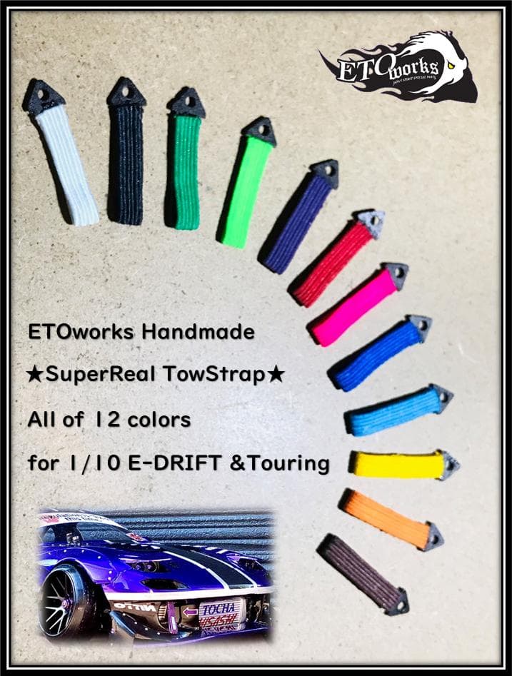 RYU　ETOworksパーツセット＆ボディ依頼