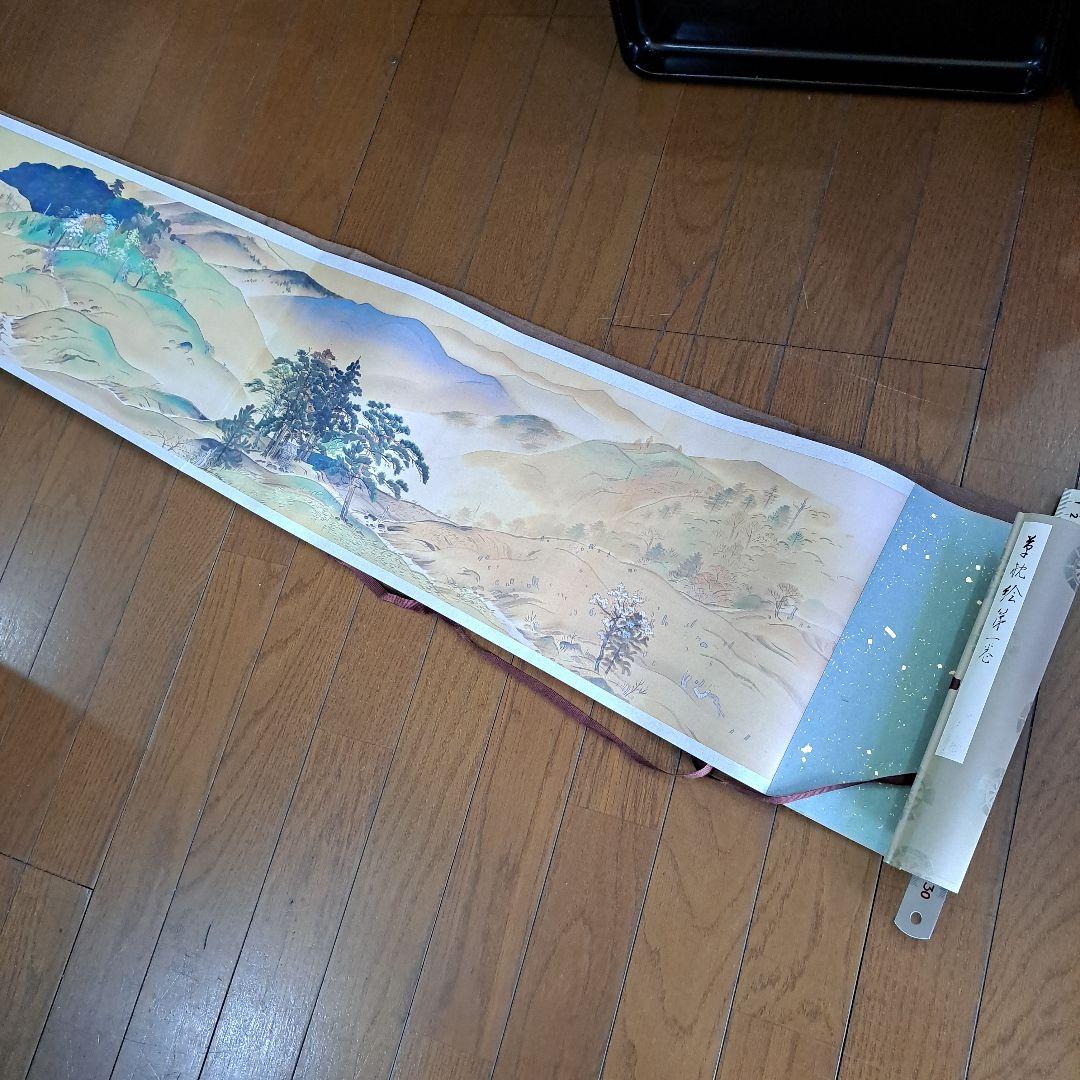 お値下げ中　絵巻物　　夏目漱石　草枕絵巻物　　1ー3巻　共箱　解説書　草枕本