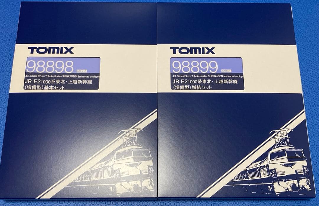 【新品未使用】TOMIX E2 1000系東北上越新幹線〔増備型〕10両セット