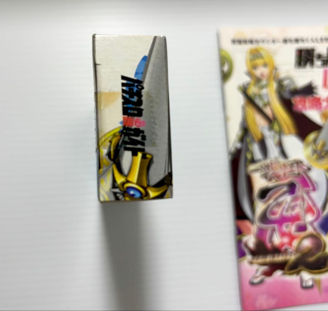 勝ち勝ちくんLED 大友ソウリンver 未開封 未使用 パチスロ 戦国乙女