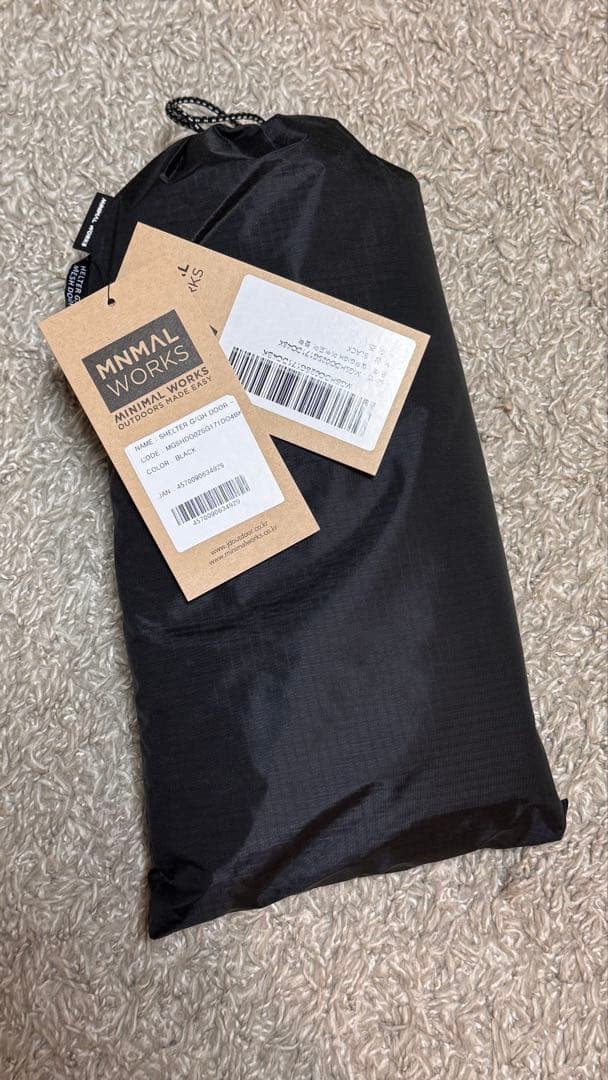 値下げ！新品MINIMALWORKS SHELTERGオリーブ（メッシュ付）