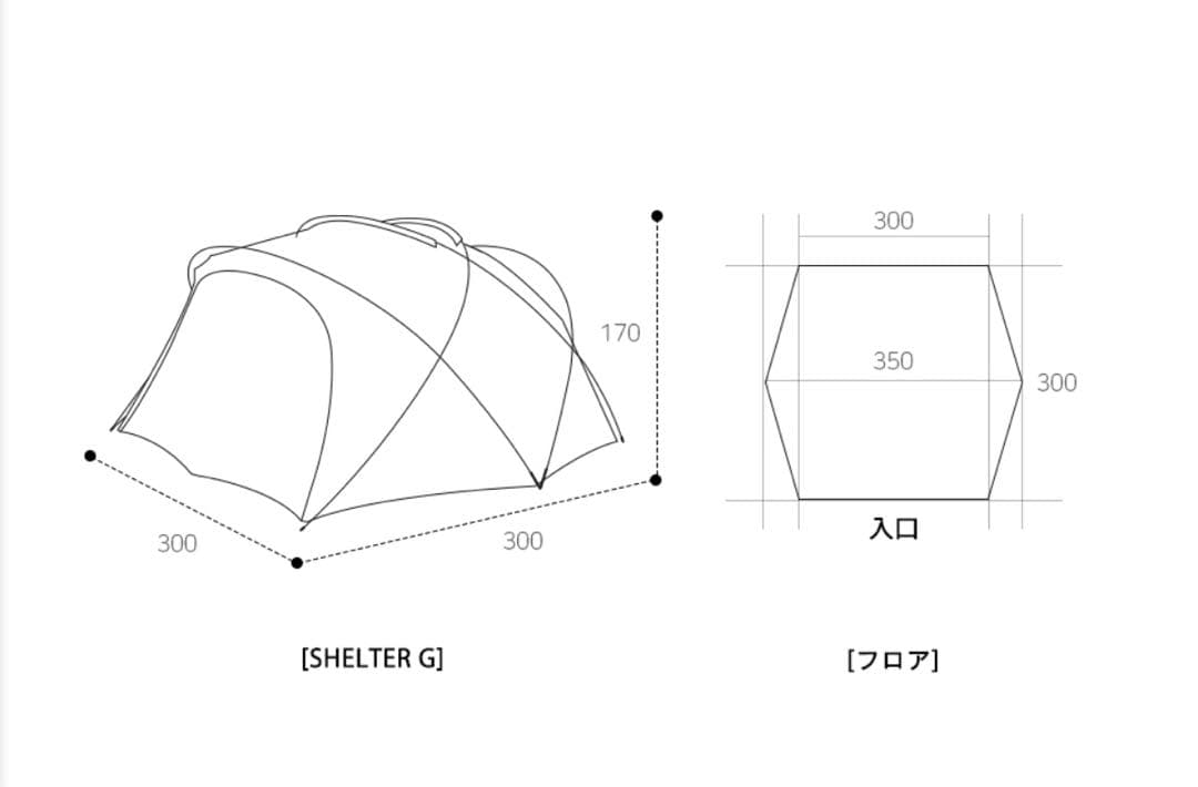 値下げ！新品MINIMALWORKS SHELTERGオリーブ（メッシュ付）