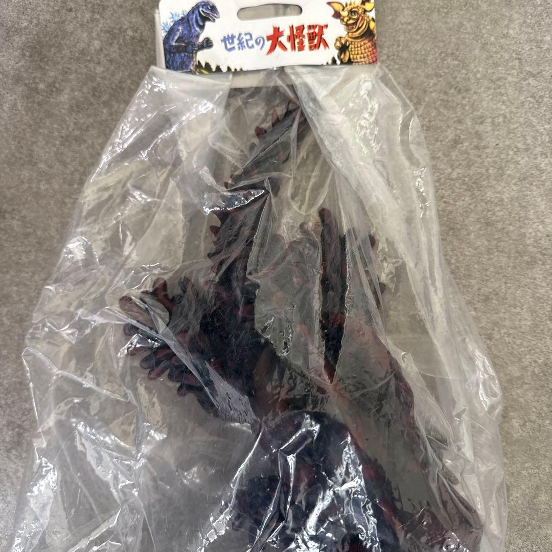 [限定] マルサン ヘドラ450 四足 金星彩色