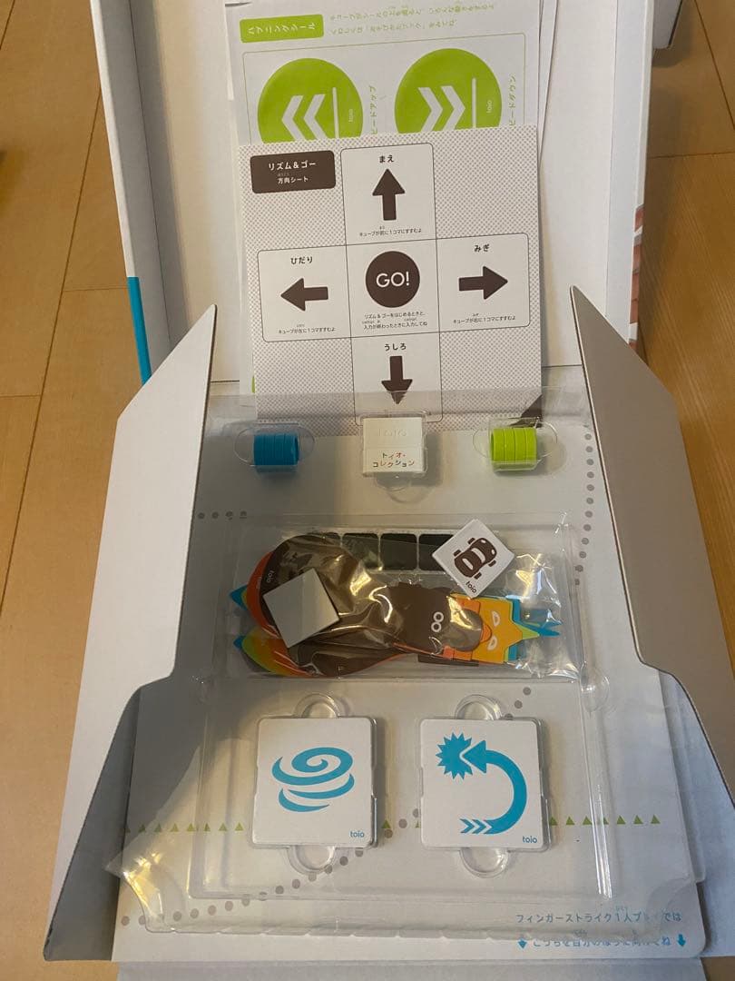 toio（トイオ） トイオコレクション GOGOプログラミング セット