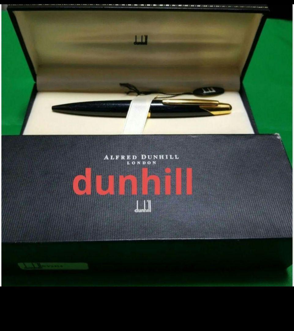 アルフレッドダンヒル ギャラクシーラメ グラマラスボールペン 紺とゴールド