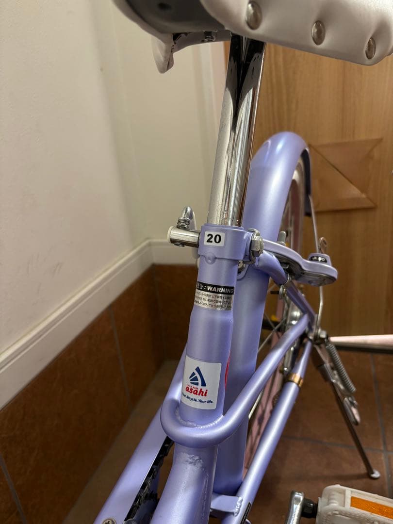 メゾピアノ　20インチ子供用自転車