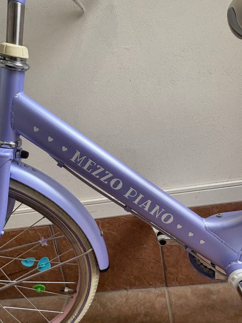 メゾピアノ　20インチ子供用自転車