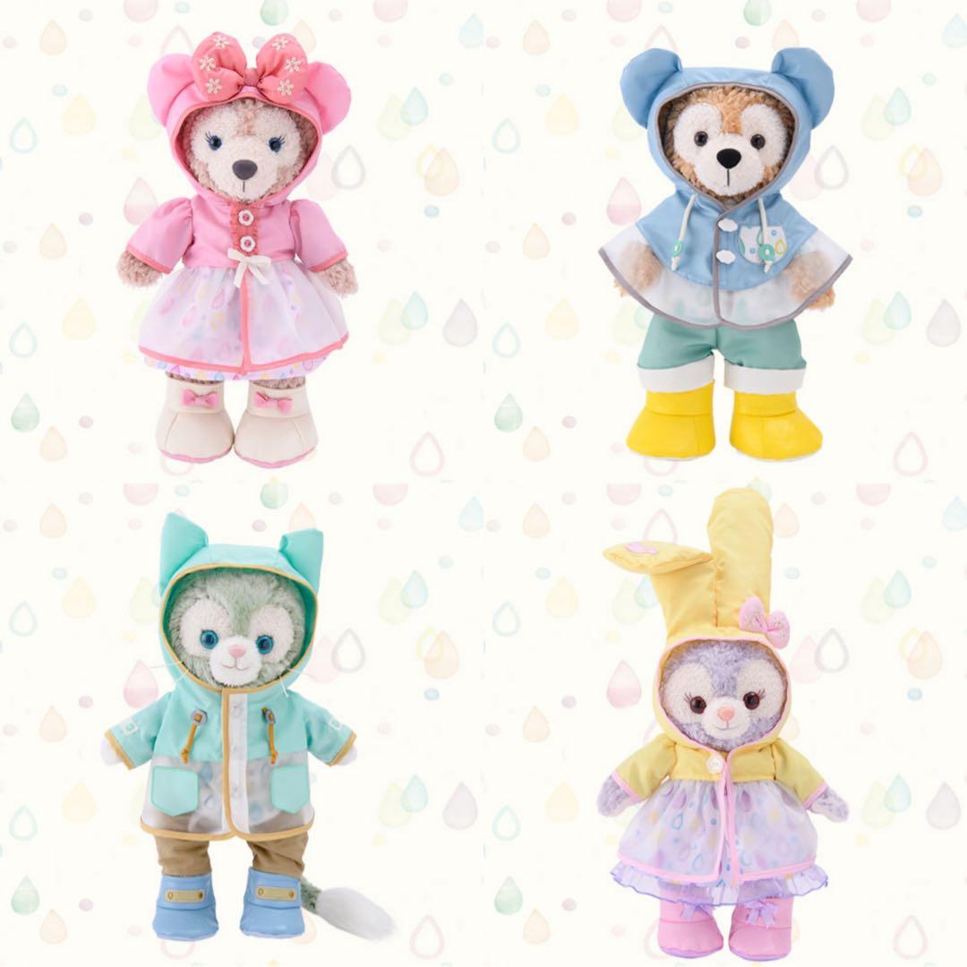 ディズニーシー　ダッフィー　ジェラトーニ　コスチューム