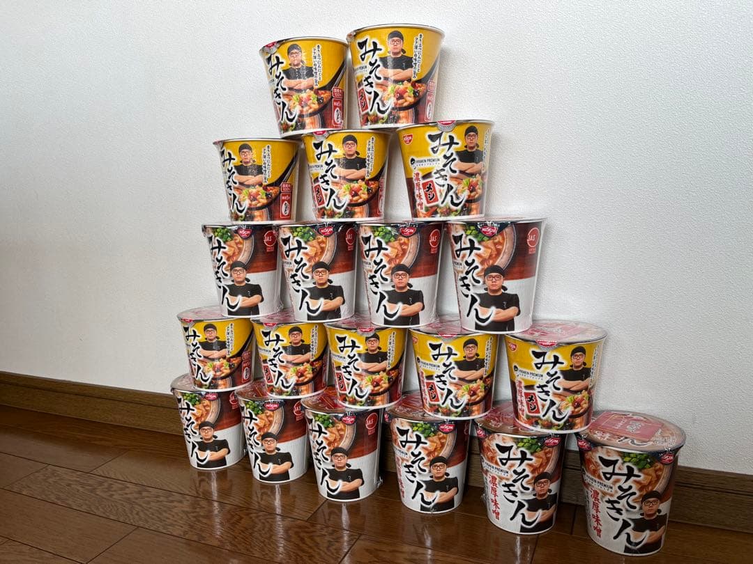 【最安値】HIKAKIN PREMIUM みそきん みそきんメシ 20個