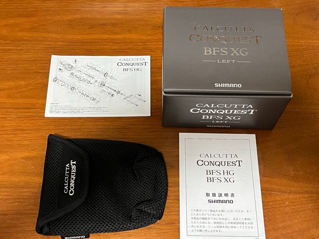 【シマノ】23カルカッタコンクエストBFS XG LEFT