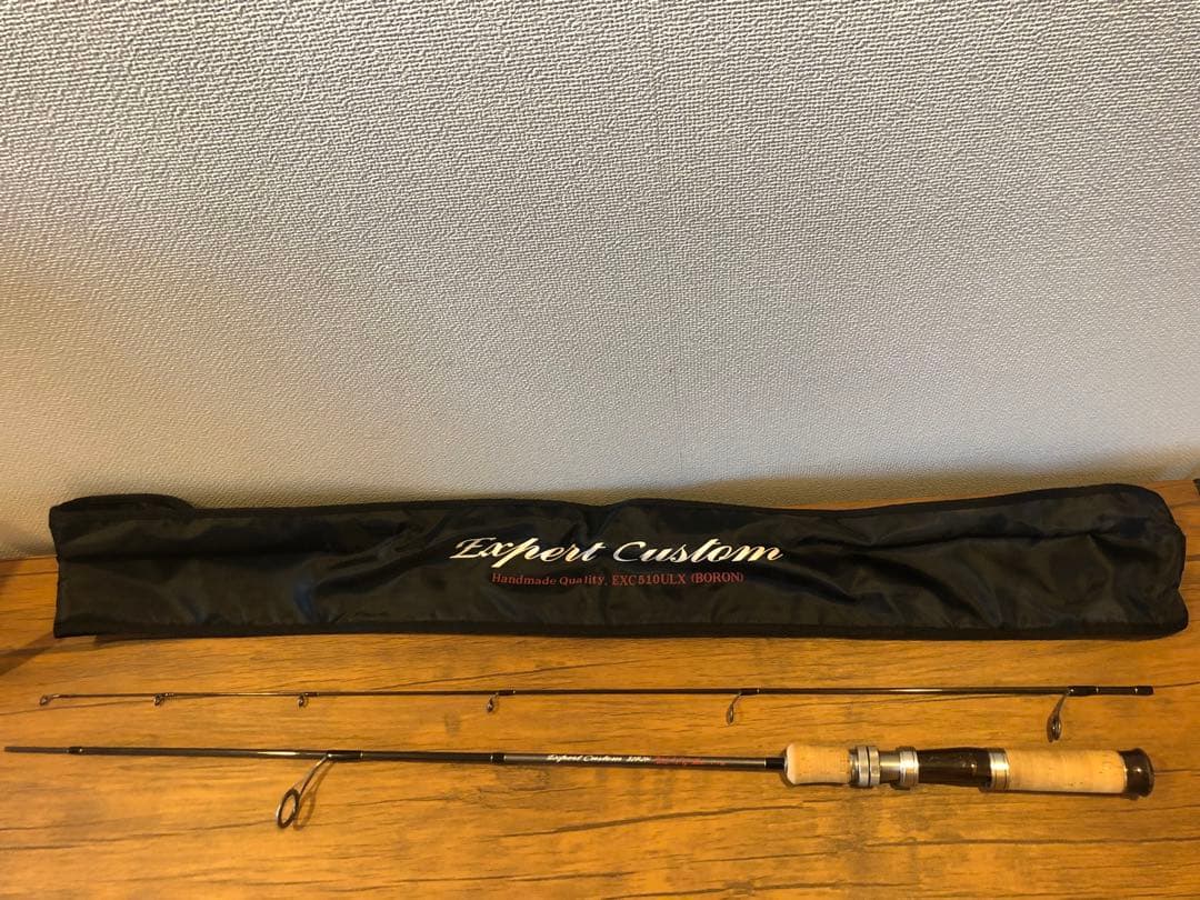 イトウクラフト EXC510ULXエキスパートカスタムボロン